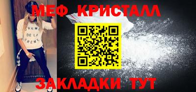 соль курить ск Кинель