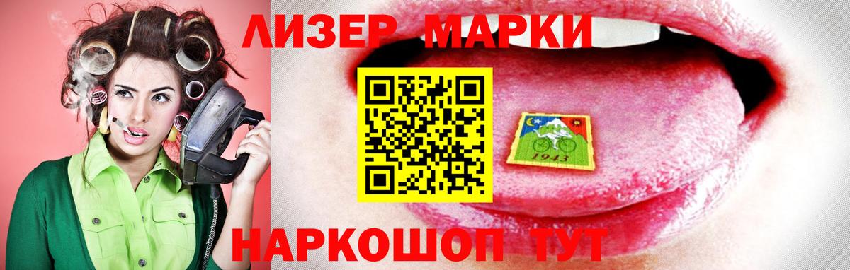 LSD-25  MDMA  Каннабис  Кстово  Мефедрон кристаллы  Вход с VPN  Гашиш  Гашиш  ЭКСТАЗИ 