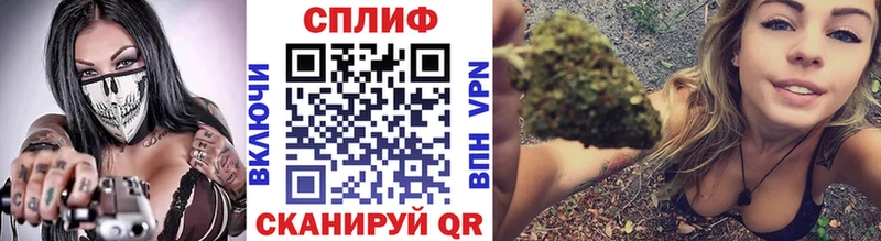 Конопля Amnesia  omg вход  Кстово 